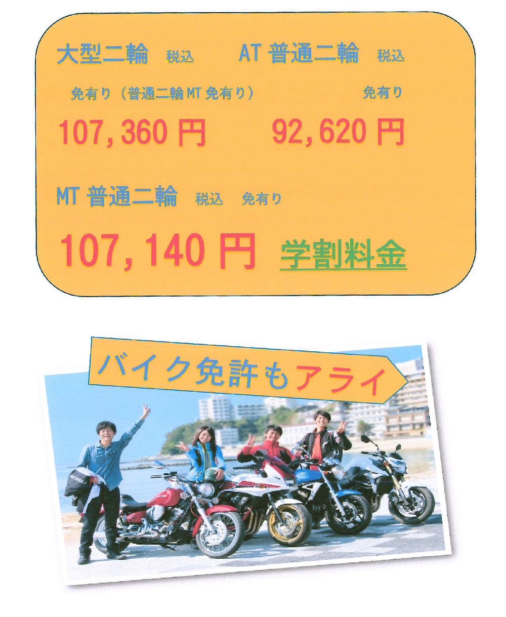 20261028_2.png
